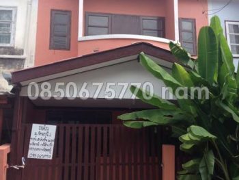 ขายทาวน์เฮ้าส์ รัตนธานี 2 แพรกษา 5 สมุทรปราการ