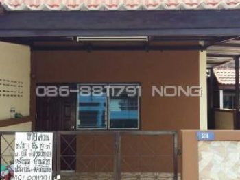 ขายทาวน์เฮ้าส์มือสอง ยูลิ (หลังมุม) ซอย กันตะบุตร23 สมุทรปราการ