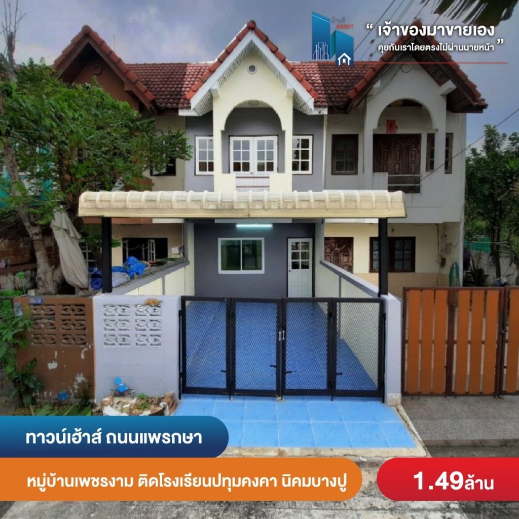 My Image 26