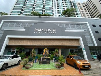 ให้เช่าคอนโด ลาเมซอง พหลโยธิน 24 ทำเลดี ใกล้เซ็นทรัลลาดพร้าว รัชโยธิน พักอาศัย ทำออฟฟิศ ร้านค้า